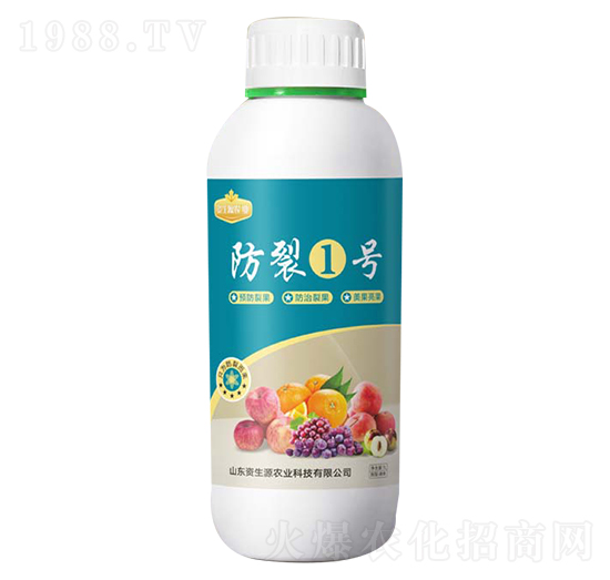 ����һ̖-�Y��Դ�r(n��ng)�I(y��)