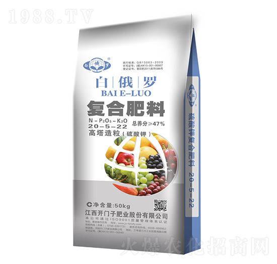 ����������(f��)�Ϸ���20-5-22-�׶��_-�_�T��