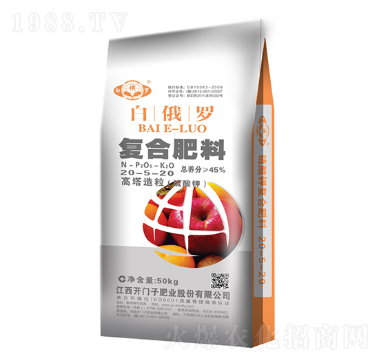 50kg����������(f��)�Ϸ���20-5-20-�׶��_-�_�T��