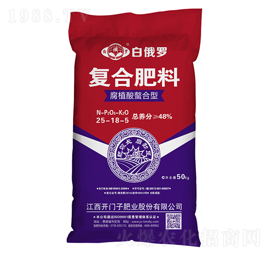 ��ֲ�������͏ͺϷ���25-18-5-�׶��_-�_�T��