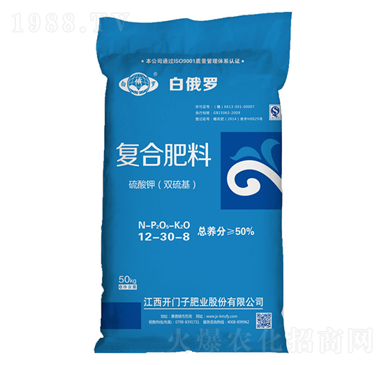 ����⛏�(f��)�Ϸ���12-30-8-�׶��_-�_�T��