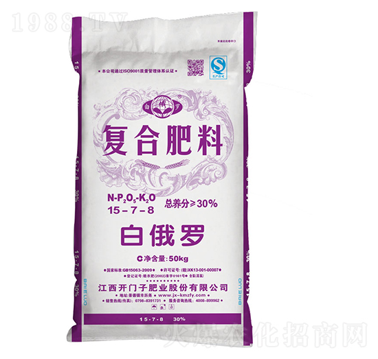 �Ȼ��ͺϷ���15-7-8-�׶��_-�_�T��