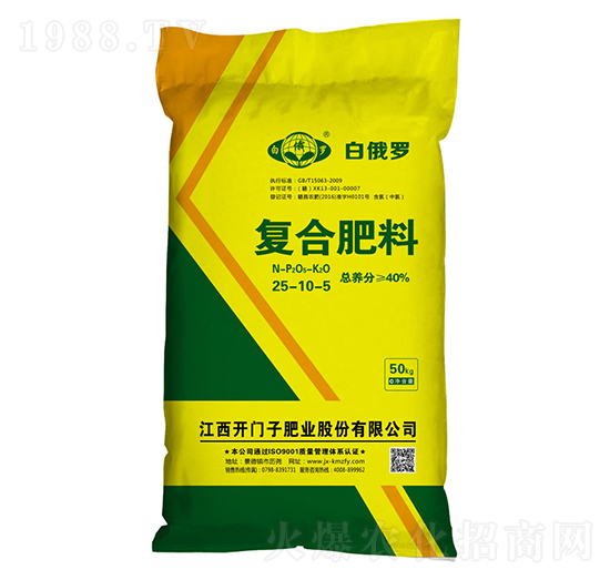 �Ȼ��ͺϷ���25-10-5-�׶��_-�_�T��