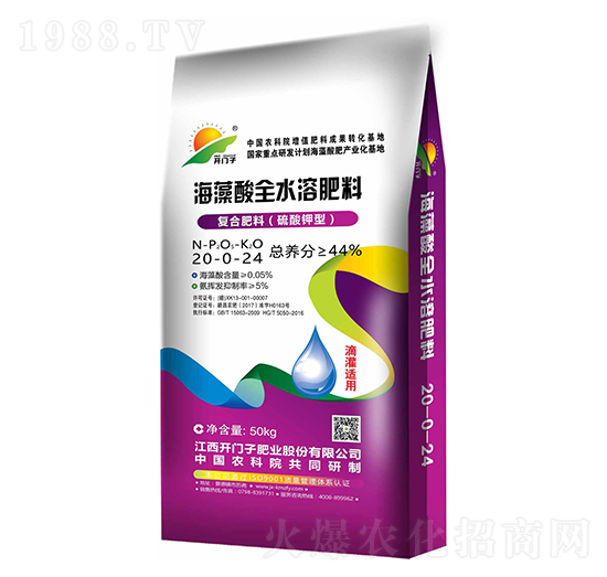 ������ȫˮ�ܷ���20-0-24-�_�T��