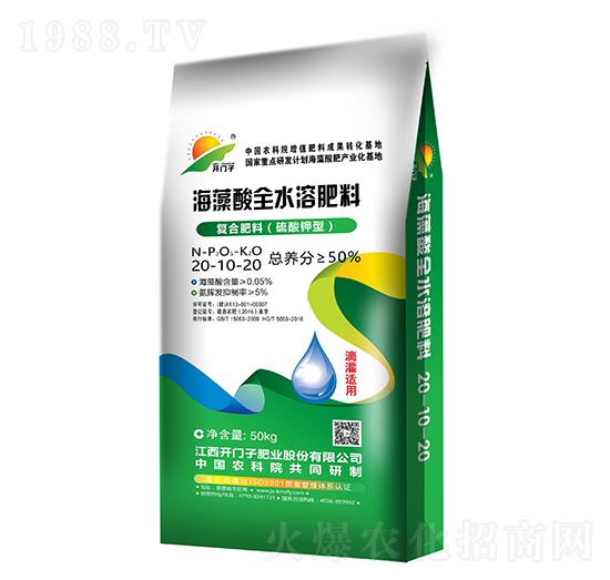 ������ȫˮ�ܷ���20-10-20-�_(k��i)�T��