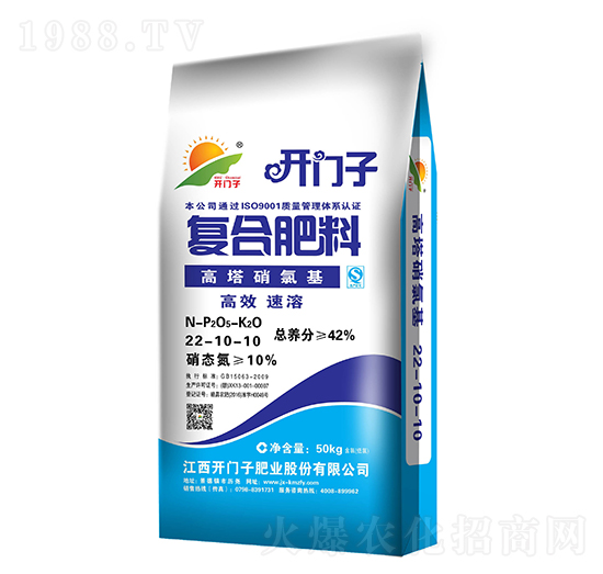 �����������(f��)�Ϸ���22-10-10-�_�T��