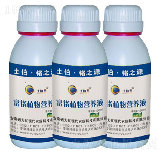 ���Nֲ��I(y��ng)�B(y��ng)Һ-���o�n