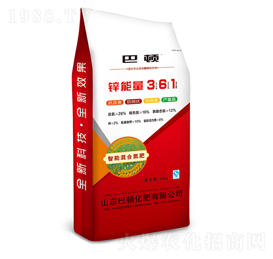 �\����361-���D