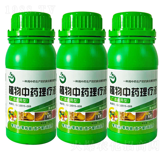 ��ˎֲ������Һ-˼�Ɲ�(r��n)-�����r(n��ng)�I(y��)