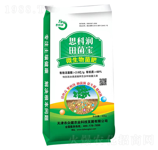 ΢�������-˼�Ɲ�(r��n)-�����r(n��ng)�I(y��)