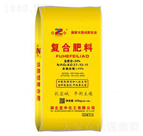 �ͺϷ���27-13-11-���л���