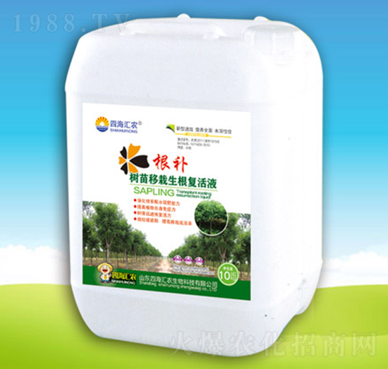 �������������ޏͻ�Һ-�ĺ��R�r(n��ng)