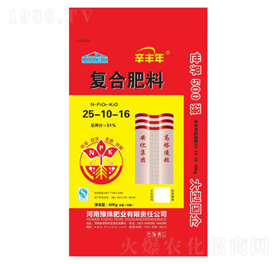 高塔造粒25-10-16-慶豐年-豫珠肥業(yè)