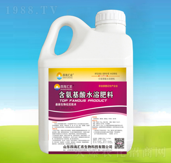 含氨基酸水溶肥料-四海匯農(nóng)