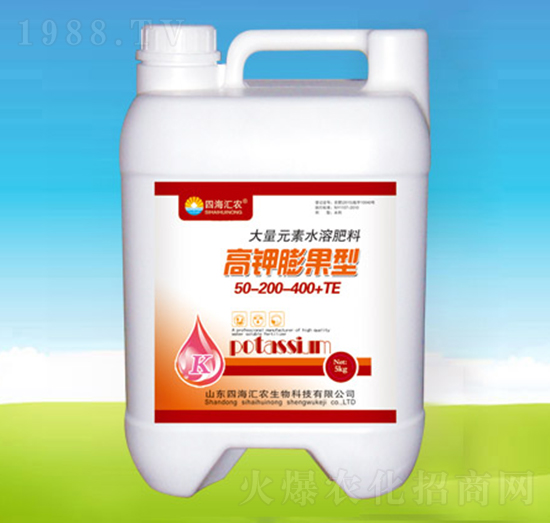 高鉀膨果型大量元素水溶肥50-200-400+TE-四海匯農(nóng)