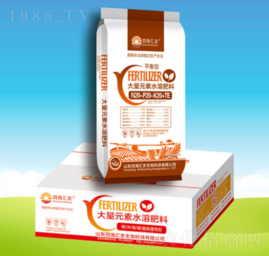 平衡型大量元素水溶肥20-20-20+TE-四海匯農(nóng)