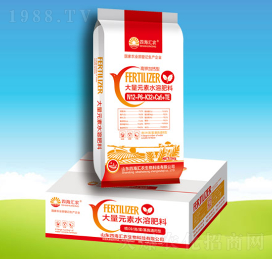 高鉀加鈣型大量元素水溶肥12-6-32+TE-四海匯農(nóng)