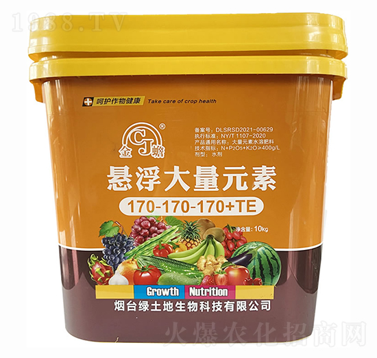 �Ҹ�����Ԫ��170-170-170+TE-�G����