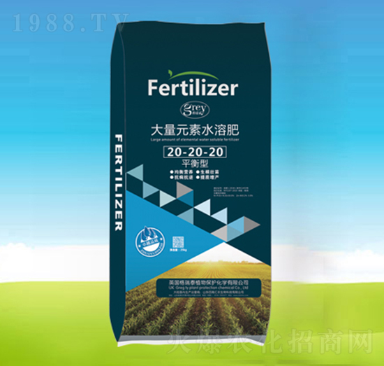 ƽ���ʹ���Ԫ��ˮ�ܷ�20-20-20-�ĺ��R�r