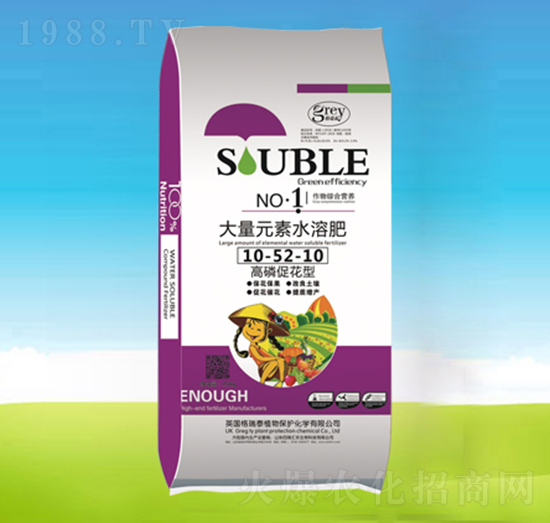 高磷促花型大量元素水溶肥10-52-10-四海匯農