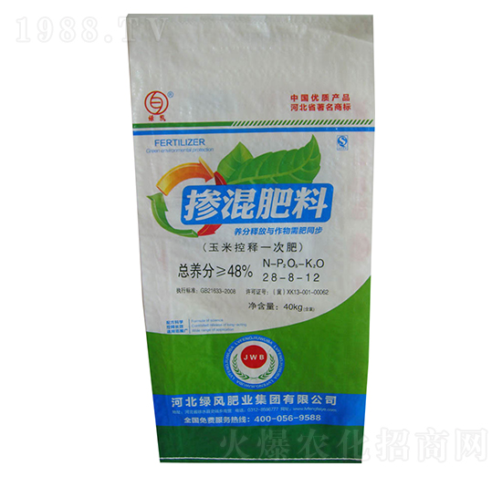 �������28-8-12-�G�L�ʘI(y��)