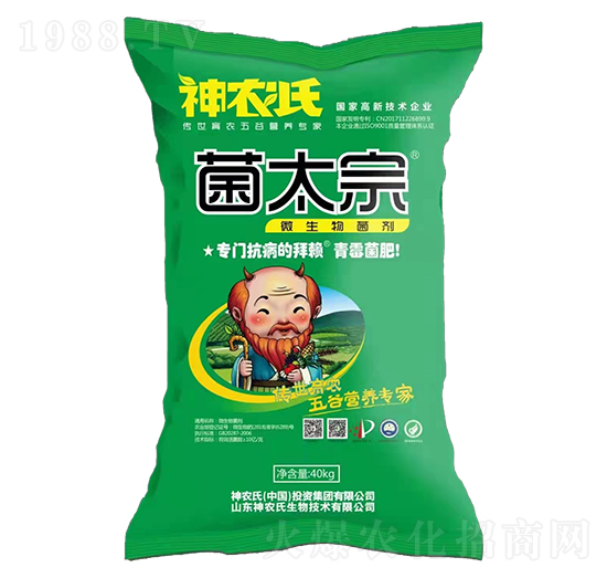 ΢�������-��̫��-���r(n��ng)��