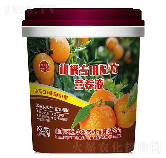 ���ٌ�(zhu��n)���䷽�I(y��ng)�B(y��ng)Һ-������-�����S