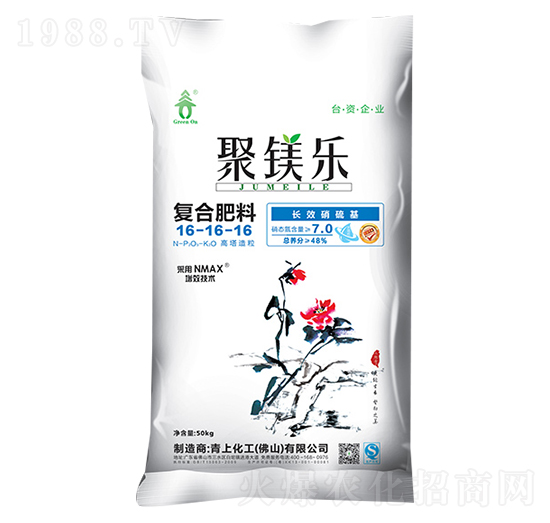 �LЧ������ͺϷ���16-16-16-���V��-���ϻ���