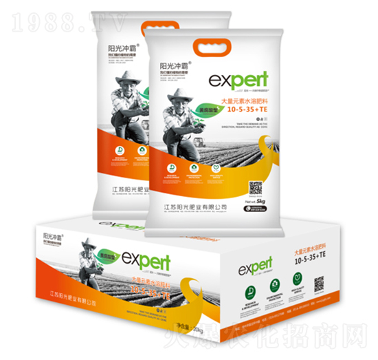 黃腐酸型大量元素水溶肥料套裝10-5-35+TE-陽(yáng)光沖霸-陽(yáng)光肥業(yè)