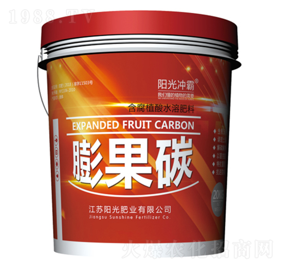 含腐植酸酸水溶肥料-膨果碳-陽(yáng)光肥業(yè)