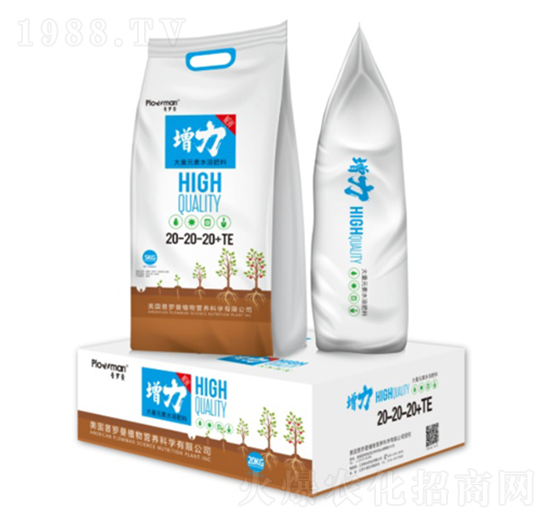 大量元素水溶肥料20-20-20+TE-增力-陽光肥業(yè)