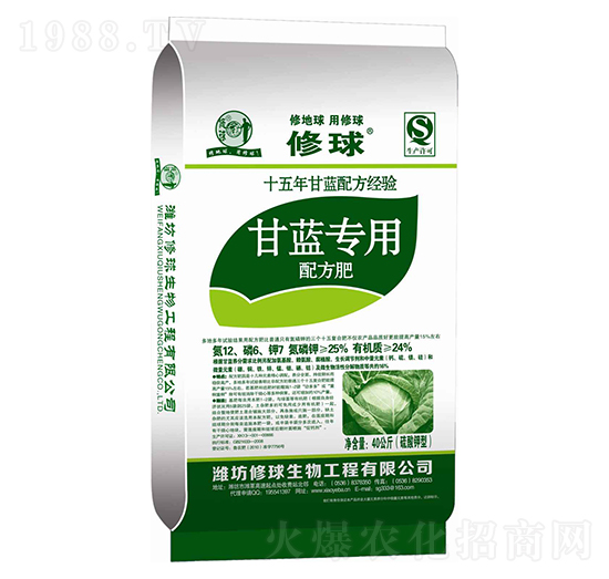 ���{�����䷽��-����