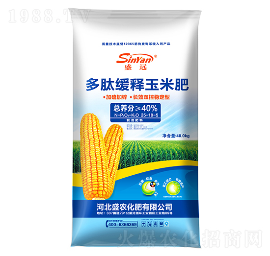 ���ľ�����׷�25-10-5-ʢ�h-ʢ�r(n��ng)����