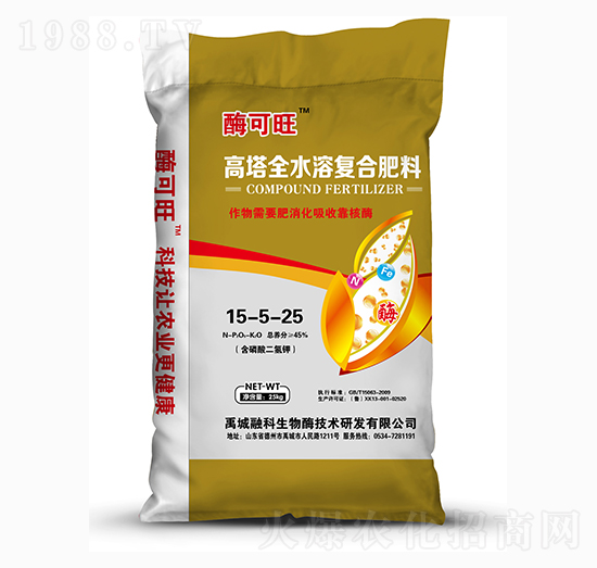 ����ȫˮ�܏�(f��)�Ϸ���15-5-25-ø����-�ڿ�