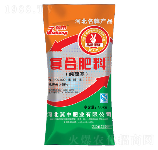 50kg������ͺϷ���15-15-15-���зʘI(y��)