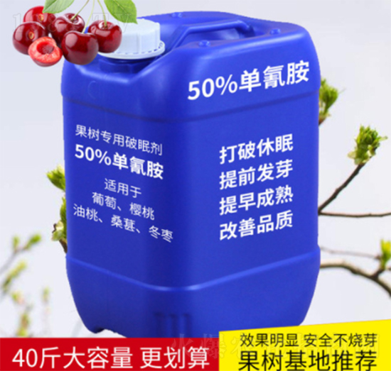 ���谷��Ͱ�b��̖(h��o)-΢���r(n��ng)�I(y��)