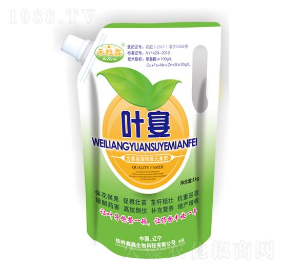 1kg�~���-�~��-��������