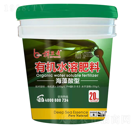 有機水溶肥料-捍衛(wèi)者-波爾比