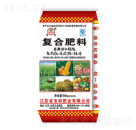 �ͺϷ���25-14-6-֧�ͷʘI(y��)