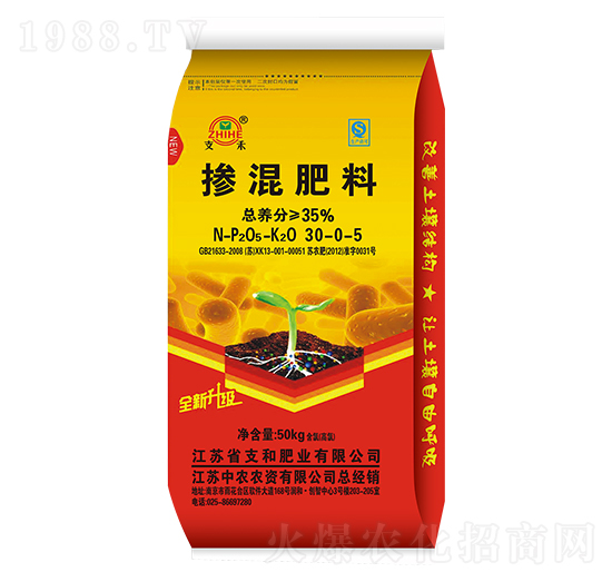 ȫ�������������30-0-5-֧�ͷʘI(y��)