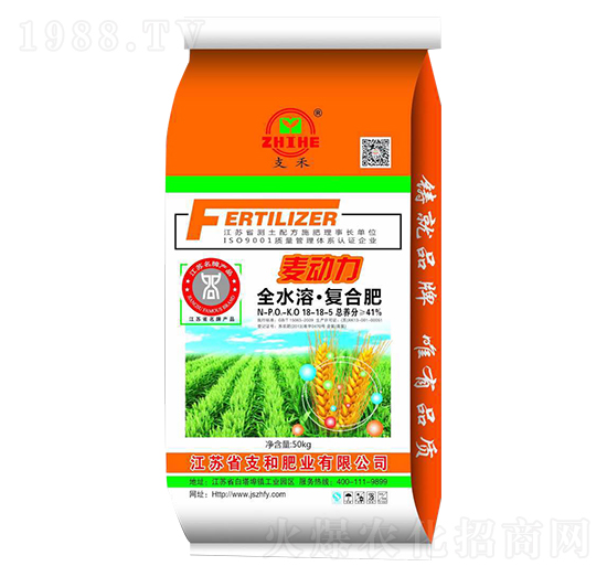 ȫˮ�ܡ���(f��)�Ϸ���18-18-5-֧�ͷʘI(y��)