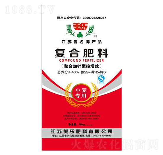 С�����Ï�(f��)�Ϸ���22-12-6-����