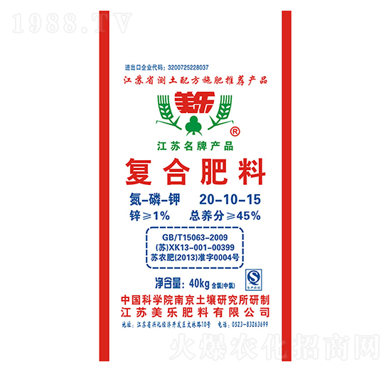 ��(f��)�Ϸ���20-10-15-����