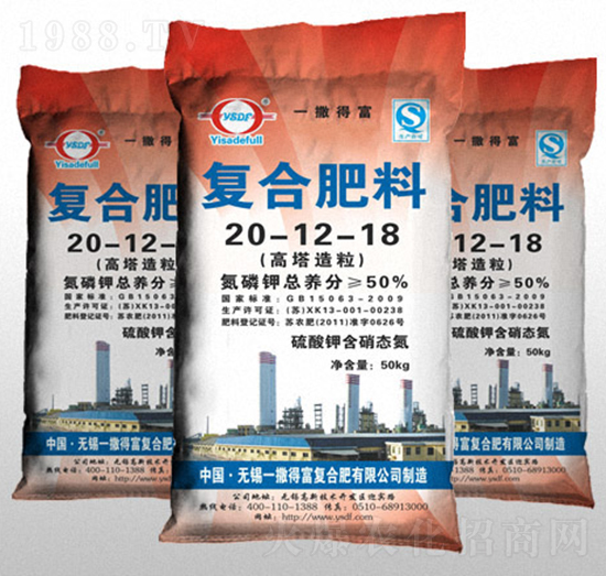 ���������ͺϷ���20-12-18-���ø�