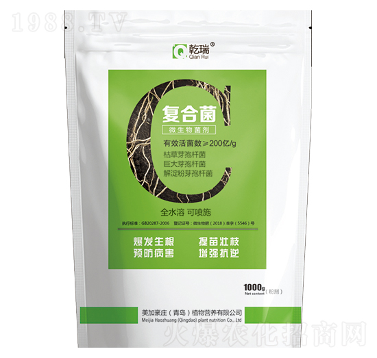 �ͺϾ�΢�������-���Ӻ��f