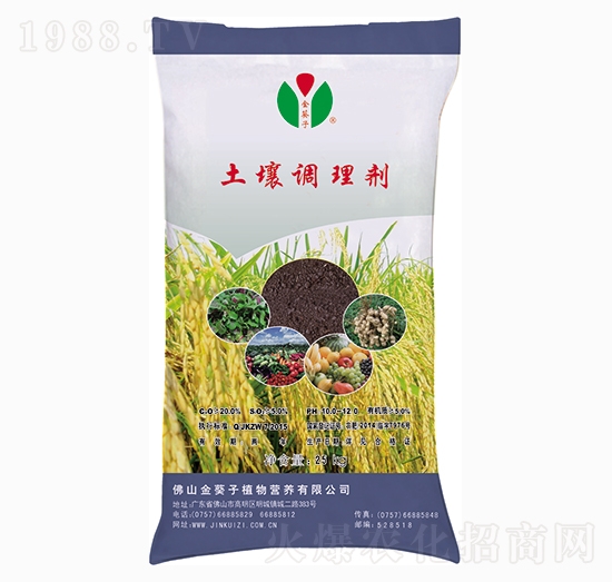 �����{(di��o)�턩-�����