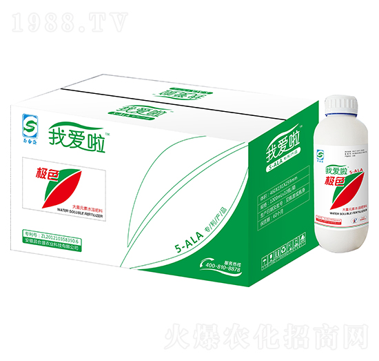 極色-儂本農(nóng)業(yè)