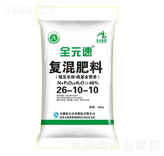 ��(f��)�����26-10-10-ȫԪ��-�z���r(n��ng)�I(y��)