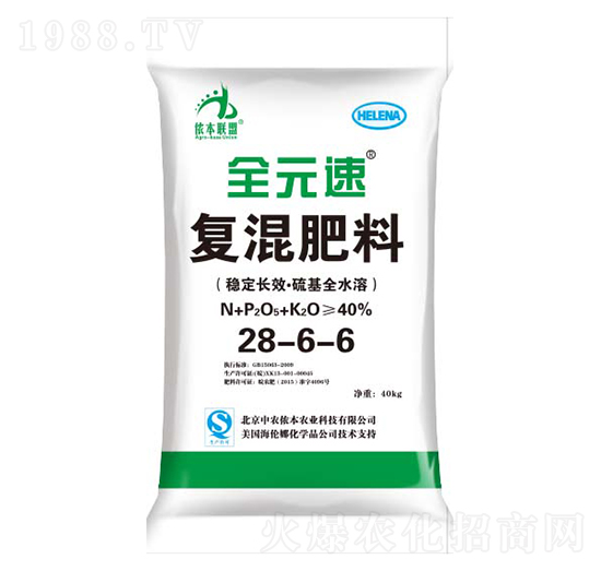 �ͻ����28-6-6-ȫԪ��-�z���r(n��ng)�I(y��)