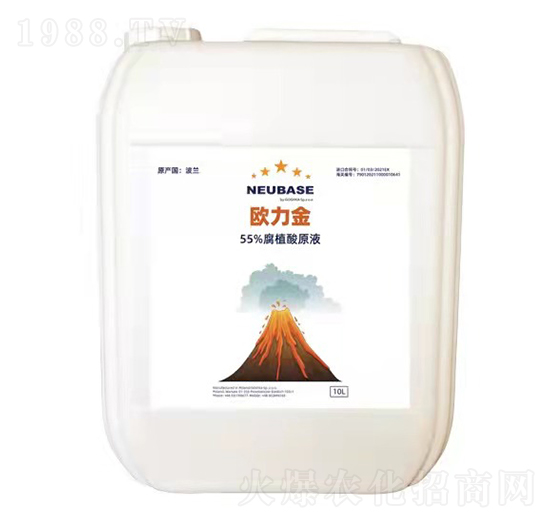 55%��ֲ��ԭҺ-�W����-����}